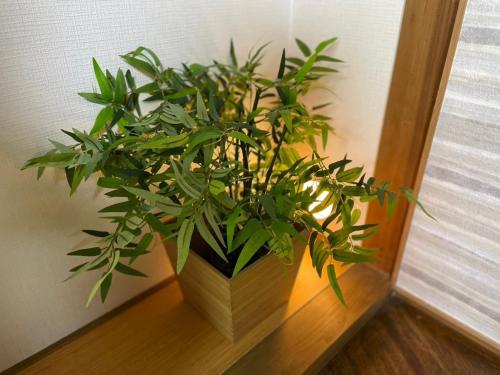 Urban Oasis inn OSAKA あべの