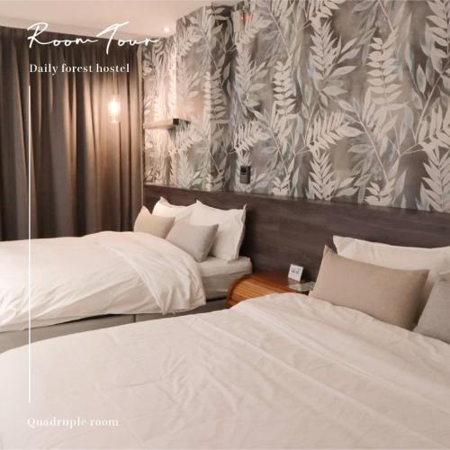 Gallery image of Day and Day Hotel No1 in Tianwei