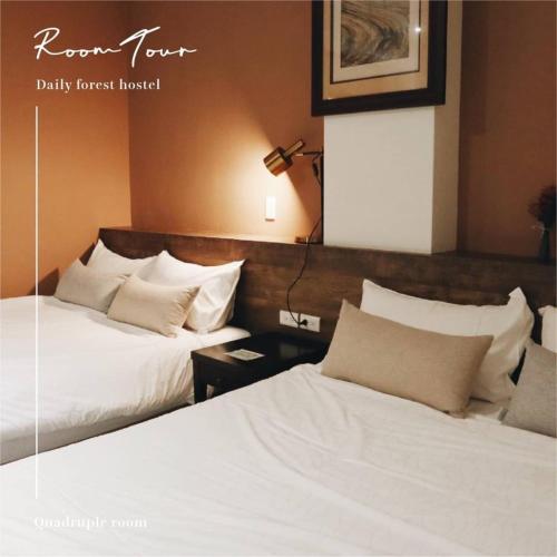 Gallery image of Day and Day Hotel No1 in Tianwei