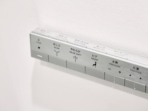 a stack of white boxes on a white background at Kyoto Guesthouse HIVE in Kyoto