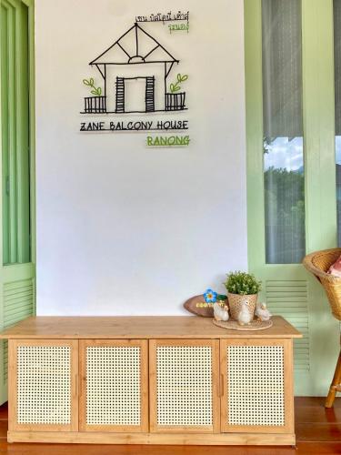 Un lugar para sentarse en Zane Balcony House Ranong Hotel เซน บัลโคนี่ เฮ้าส์ ระนอง