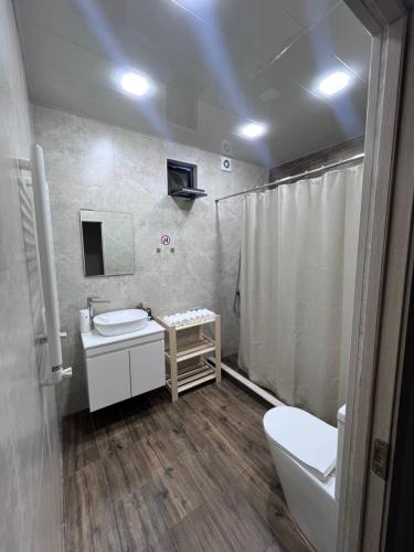 Ένα μπάνιο στο Regana Guest House Aghveran