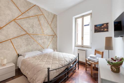 Vaticano San Pietro - Marisa Home - Check-in h24