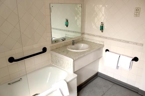 Discovery Inn - Leeds tesisinde bir banyo