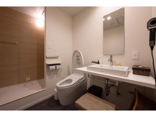 Imagen de la galería de Bessho Onsen Midoriya - Vacation STAY 92629v, en Ueda