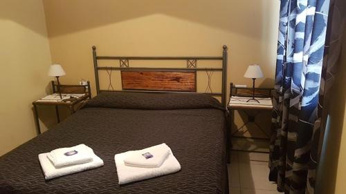 Photo de la galerie de l'établissement Apart Hotel Hualta Picum, à San José de Jáchal