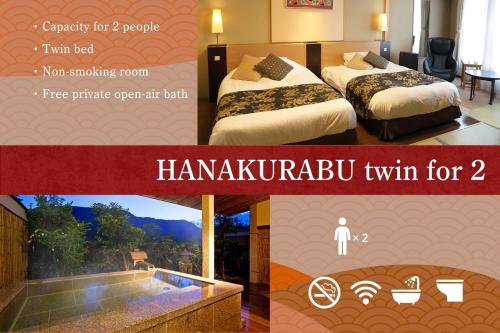 a hotel room with two beds and a swimming pool at Yumoto Konpira Onsen Hananoyu Kobaitei in Kotohira