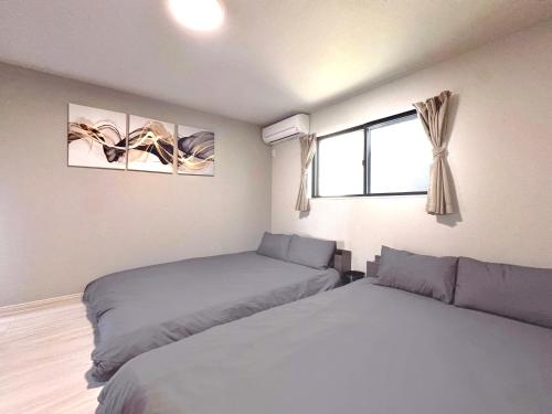 guesthouse今里