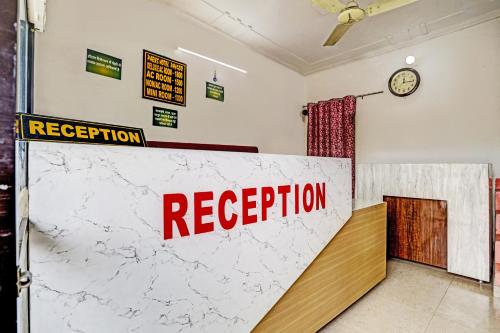 Ο χώρος του λόμπι ή της ρεσεψιόν στο Hotel O PARK'S HOTEL