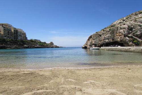 Φυσικό τοπίο κοντά σε αυτό το διαμέρισμα