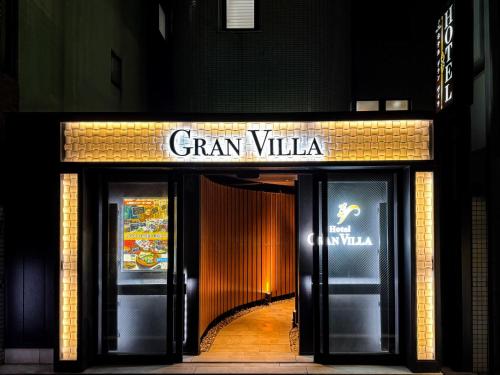 Fotografie z fotogalerie ubytování Hotel Gran Villa v Tokiu