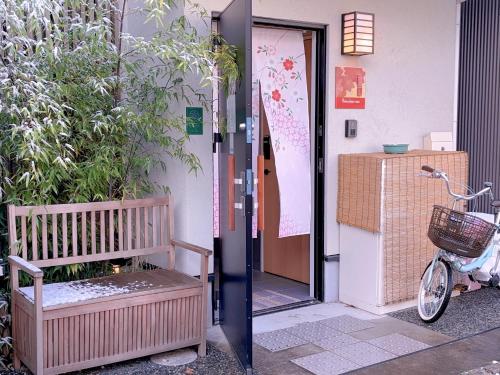 suikakan heianjingumae 酔花間