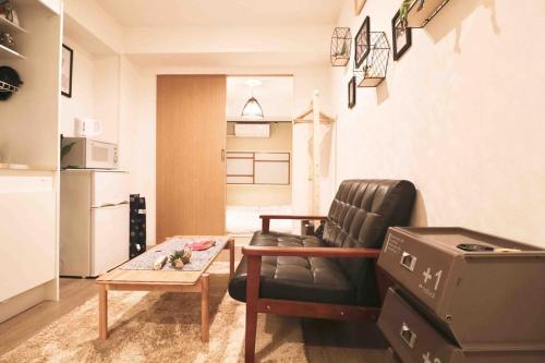 Cozy Japanese Room Near Skytree with Easy Airport Access