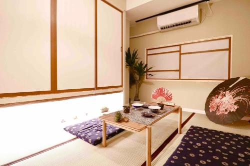 Cozy Japanese Room Near Skytree with Easy Airport Access