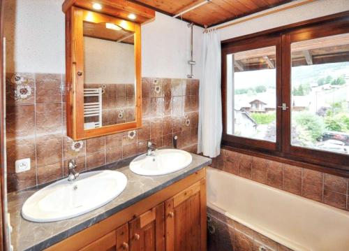 Bilik mandi di Appartement chaleureux La Chapelle-d'Abondance 41 m² vue montagne