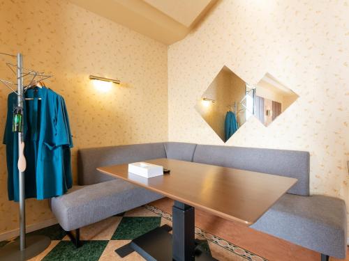 Galeriebild der Unterkunft Tabist Shizukuishi Resort Hotel in Shizukuishi