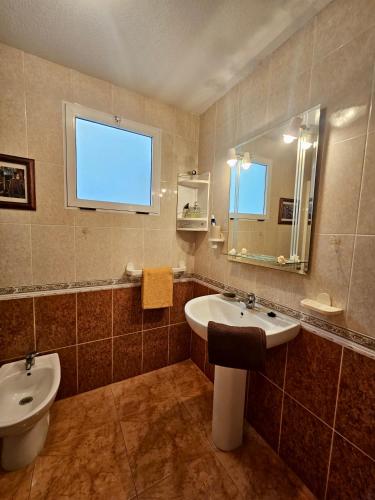 Apartamento Bella Antonia