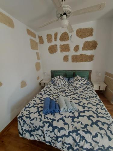 Casa Roberta Aire