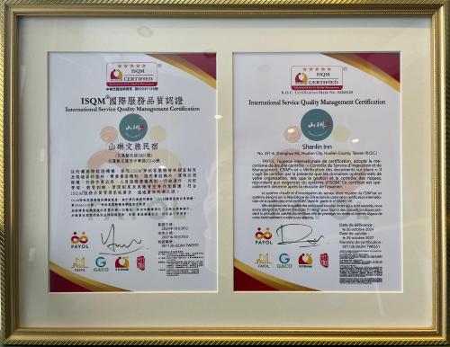Certifikát, hodnocení, plakát nebo jiný dokument vystavený v ubytování Shanlin INN