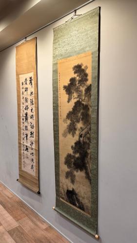 two framed paintings of trees on a wall at vacation rental SARAKU 茶楽来 in Osaka