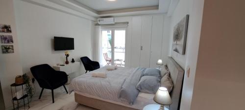 Maddie's Apartment