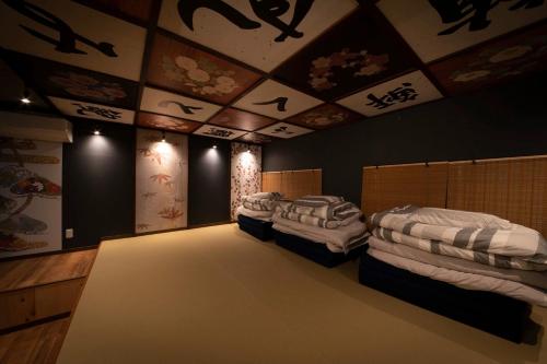 Fukufuku Sushi-themed Guesthouse