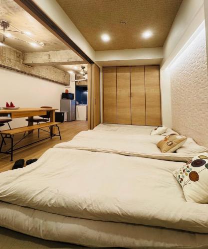 Kameido Wisteria Retreat 2 Floor