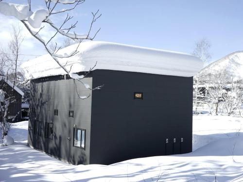 Yukimi Hirafu im Winter