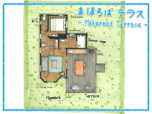 Gallery image of Retreat Camp Mahoroba in Fujikawaguchiko