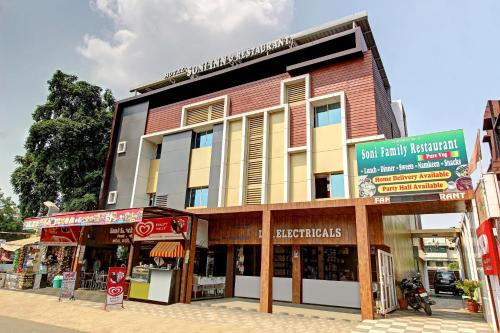 a building on the side of a street at Townhouse Soni Inn in Rāipur