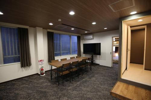 Fukuoka Condominium EAST