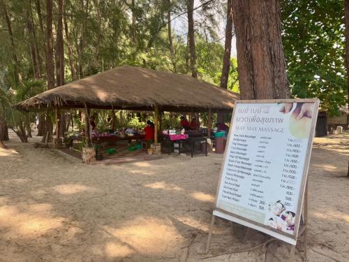 Φωτογραφία από το άλμπουμ του Paradis Villa C1 Koh Kho Khao σε Ban Thung Tuk