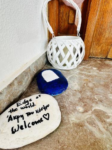 a dirty room with two items on the floor at Άκρη του κόσμου in Samos