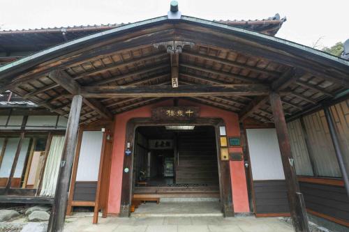 Muka bangunan atau pintu masuk Senzairou