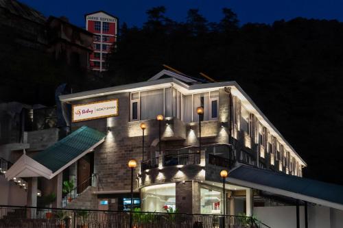 ホテルが所在する建物