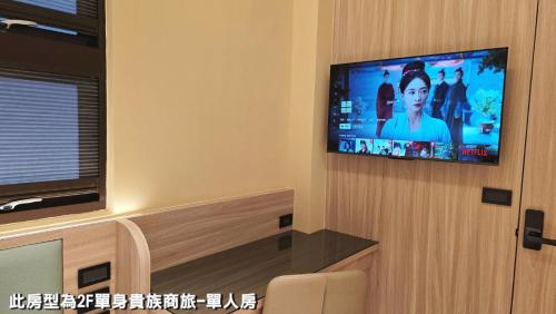 TV/Unterhaltungsangebot in der Unterkunft 宜蘭Sam的家-汽車音樂行旅1F