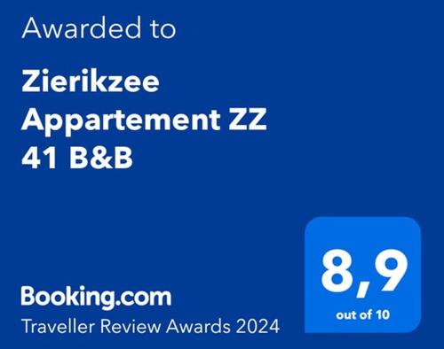 a screenshot of a cell phone with the text emailed to zerilee agreement z at Zierikzee Appartement ZZ 41 at the Waterfront in Zierikzee