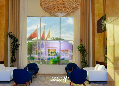 Posezení v ubytování Helat Hotel