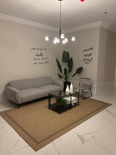 Ruang duduk di Samo Apartment