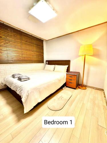 Postel nebo postele na pokoji v ubytování Private Family Home, 2-bedrooms