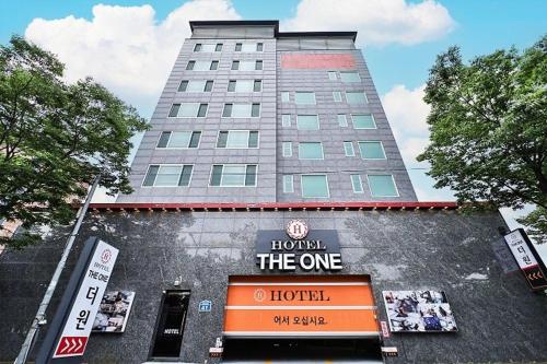Galería fotográfica de Hotel The One in Shinho-dong, Gangseo, Busan en Busan