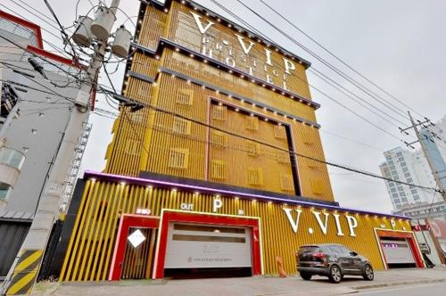 Photo de la galerie de l'établissement Gimhae Eobang-dong VVIP, à Gimhae