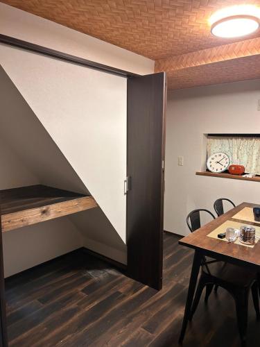 Sin-imamiya House