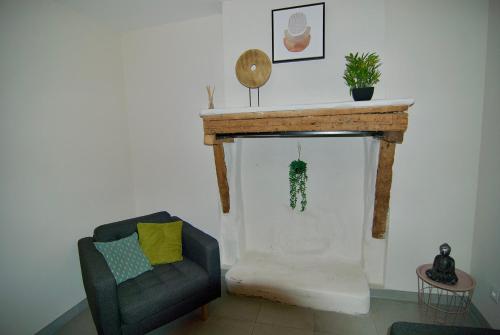 Photo de la galerie de l'établissement Charmante maison de centre-ville, à Montélimar