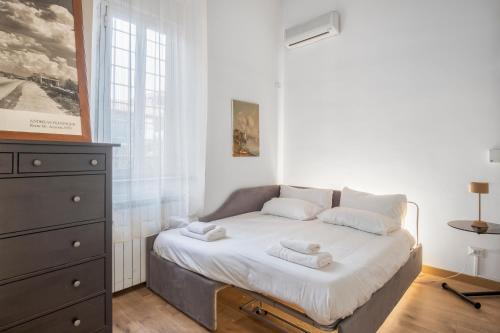 L'Arte Dei Sogni Apartment With Terrace- Trastevere District