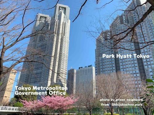 Close to SHIBUYA! New & Comfortable Stay!
