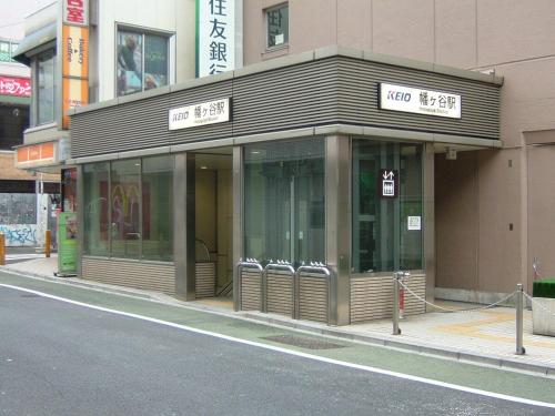 Close to SHIBUYA! New & Comfortable Stay!