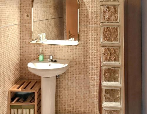 Ένα μπάνιο στο Chic apartment in Tolva, mountain view, 75 m², fireplace