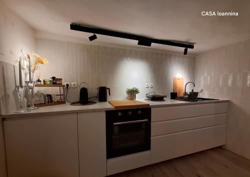 Urban Nest Ioannina