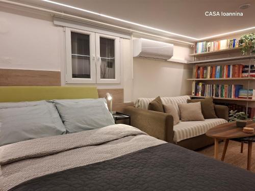 Urban Nest Ioannina